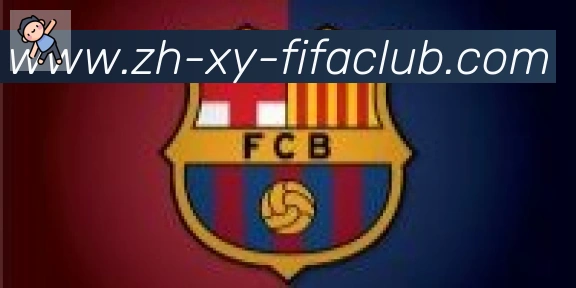 世界杯买球合作伙伴